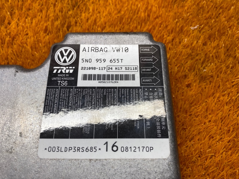 Блок управления Airbag, 480 рублей, Красноярск