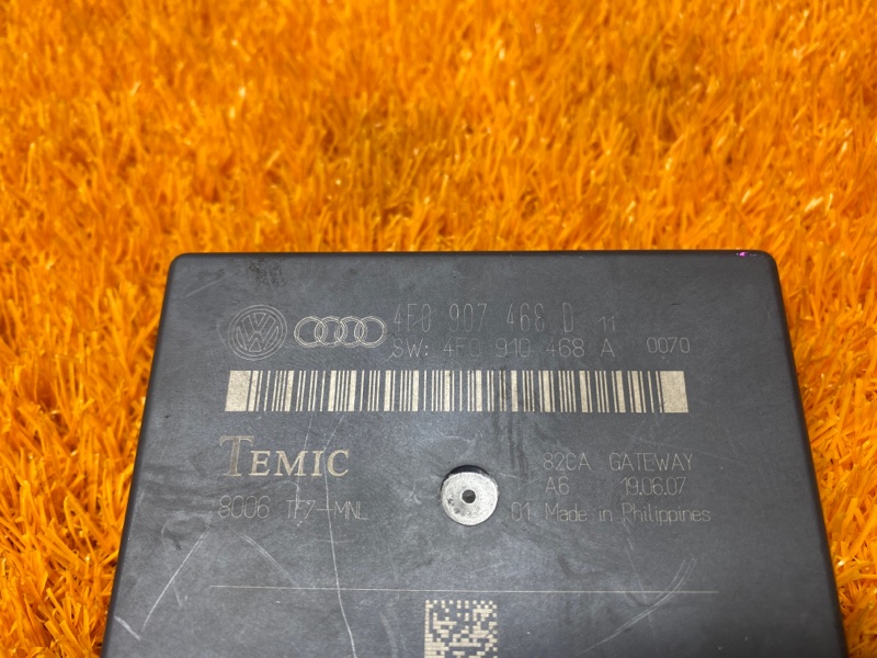 Блок управления, 700 рублей, Красноярск