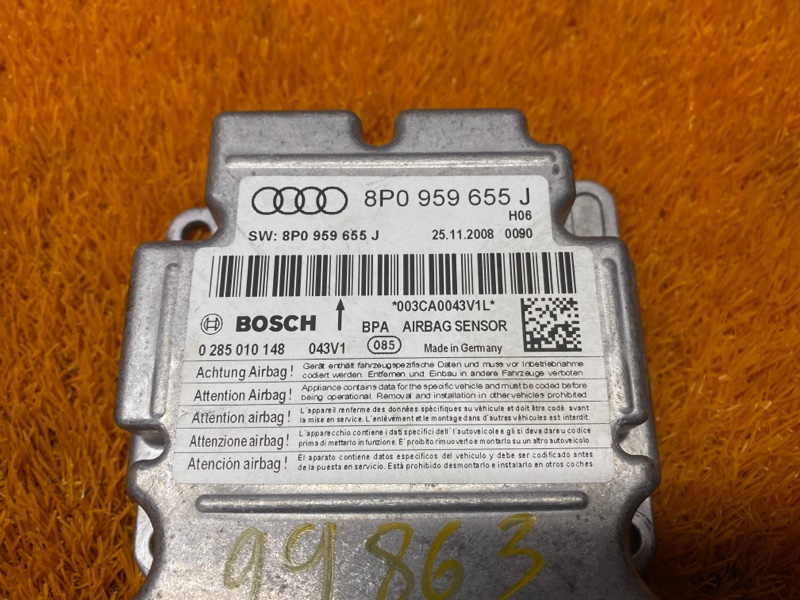 Блок управления Airbag, 1290 рублей, Красноярск