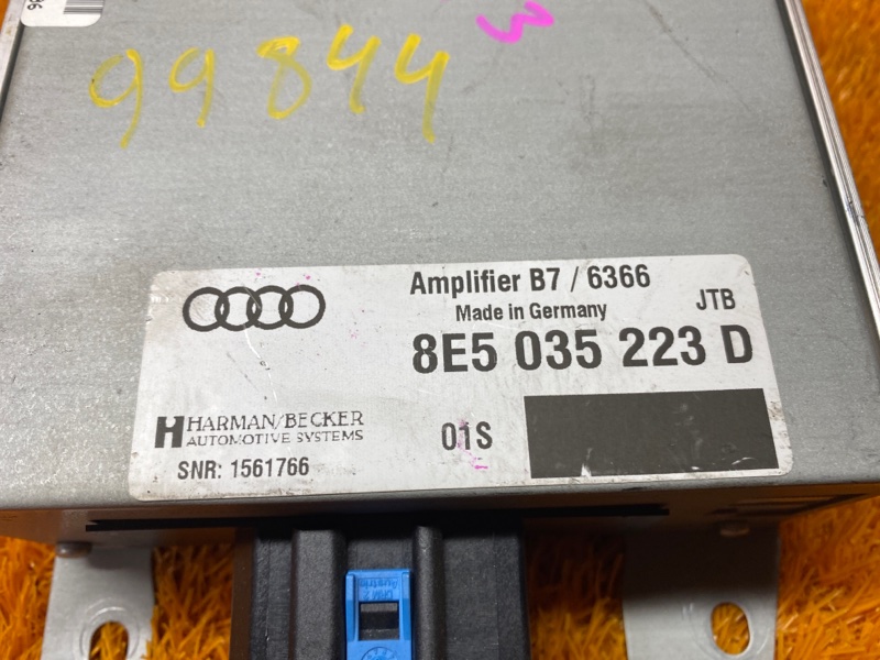 Усилитель звука, 670 рублей, Красноярск