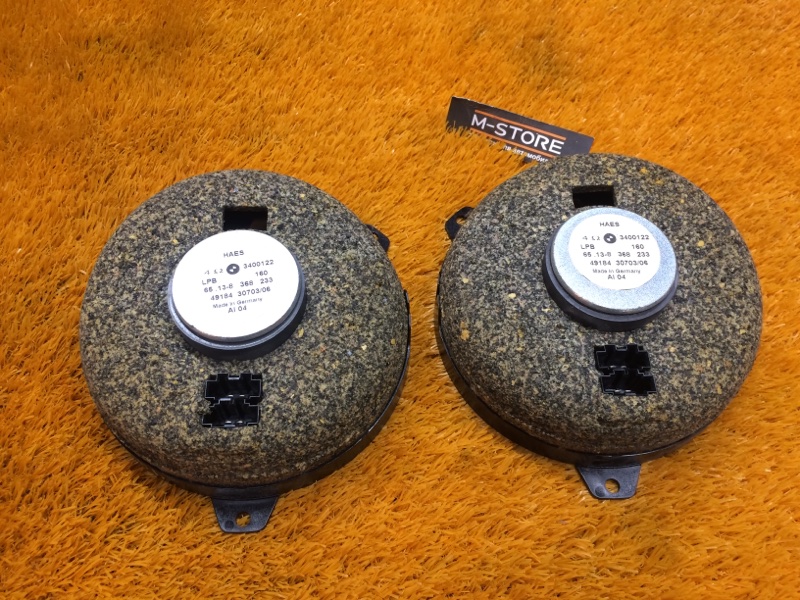 Динамик, 1160 рублей, Красноярск