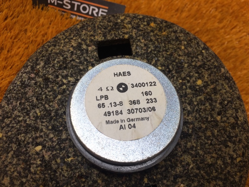 Динамик, 1160 рублей, Красноярск