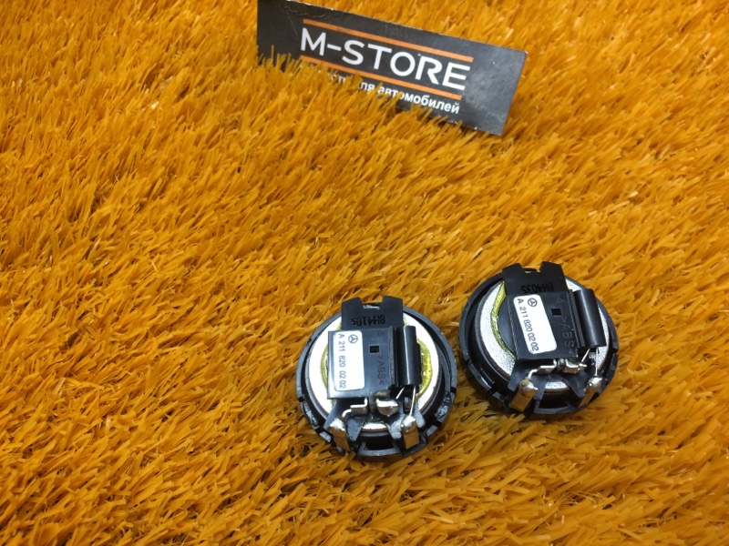 Динамик, 400 рублей, Красноярск