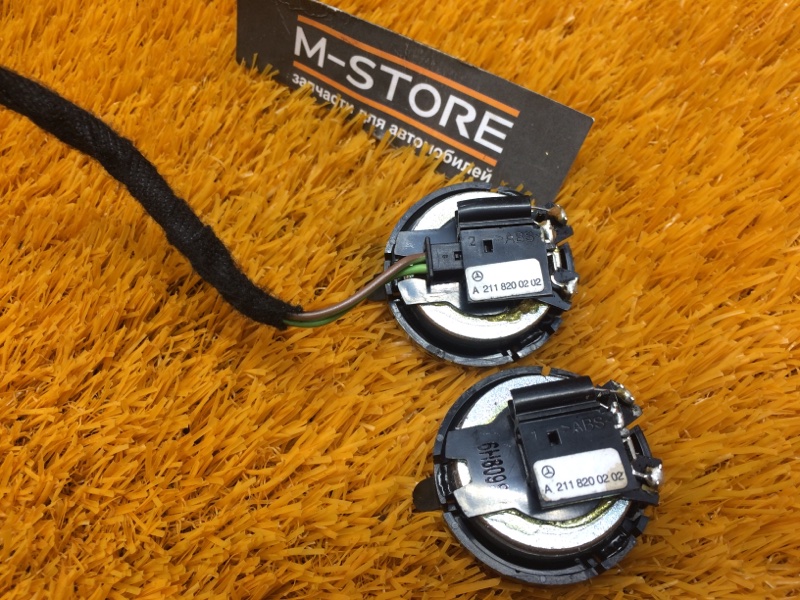 Динамик, 400 рублей, Красноярск