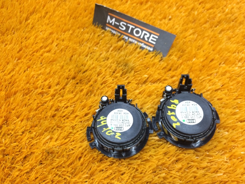 Динамик, 500 рублей, Красноярск