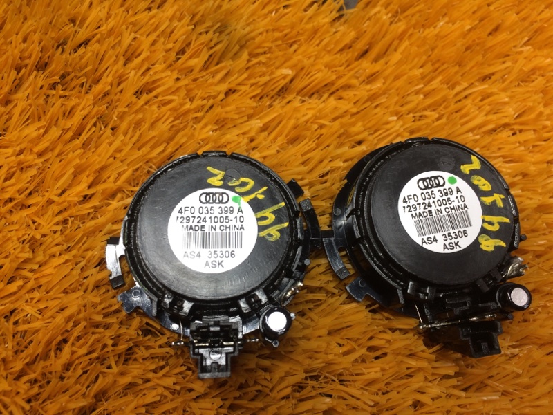 Динамик, 500 рублей, Красноярск