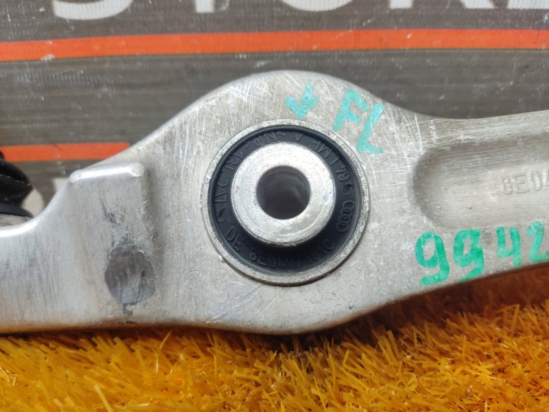 Рычаг подвески нижний, 1060 рублей, Красноярск