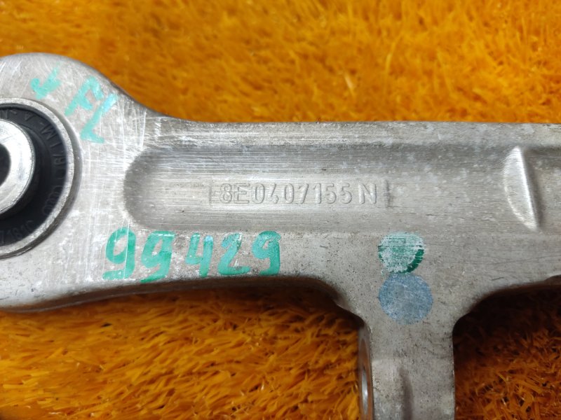 Рычаг подвески нижний, 1060 рублей, Красноярск