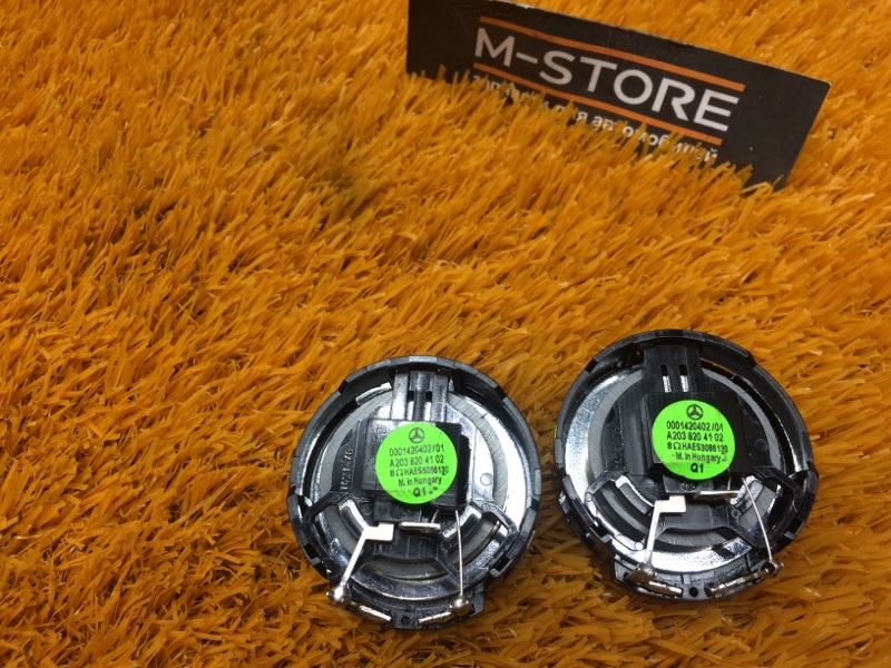 Динамик, 800 рублей, Красноярск