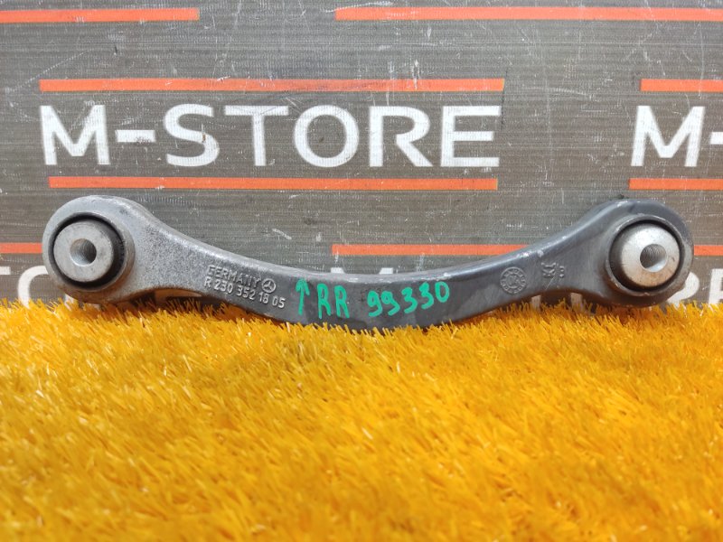 Рычаг подвески верхний, 480 рублей, Красноярск