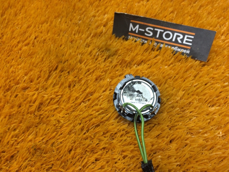 Динамик, 350 рублей, Красноярск