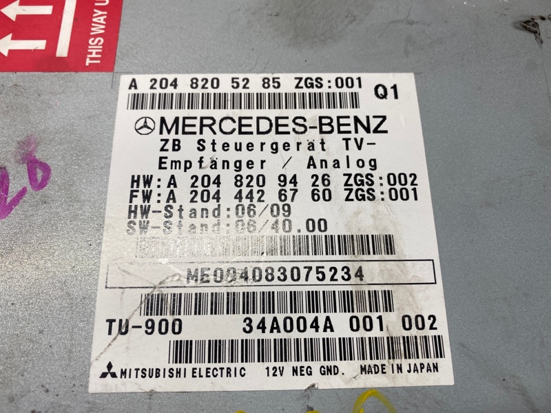 TV-тюнер, 500 рублей, Красноярск