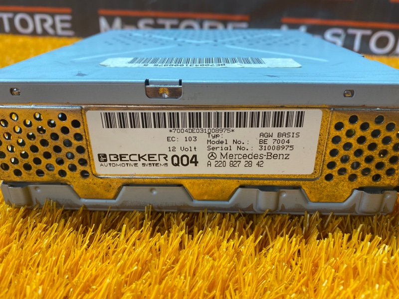 Усилитель звука, 2500 рублей, Красноярск