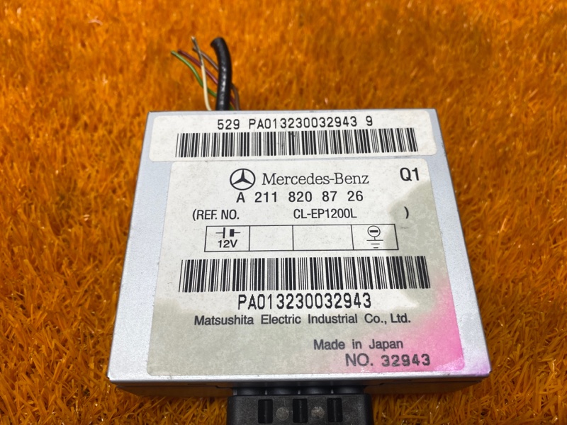 Блок управления антенной, 300 рублей, Красноярск