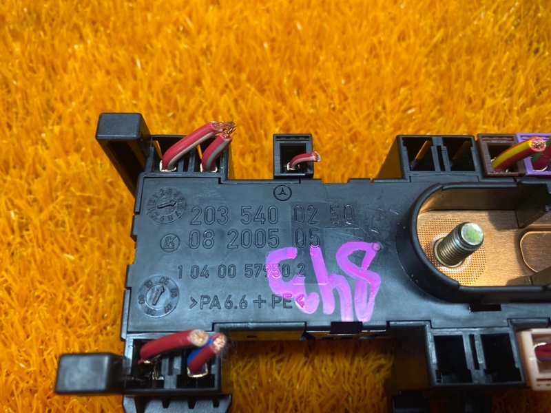 блок предохранителей, 350 рублей, Красноярск