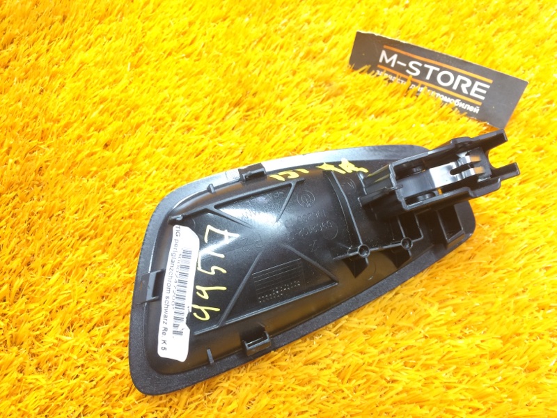 ручка двери внутренняя, 340 рублей, Красноярск