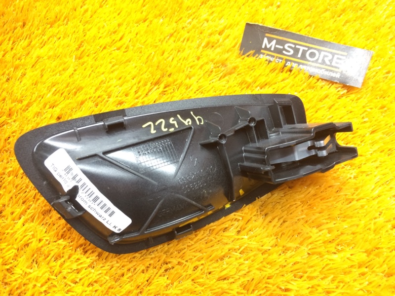 ручка двери внутренняя, 340 рублей, Красноярск