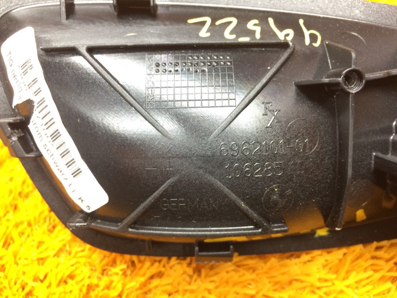 ручка двери внутренняя, 340 рублей, Красноярск