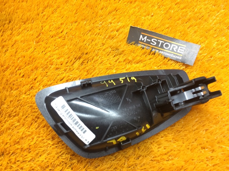 ручка двери внутренняя, 340 рублей, Красноярск