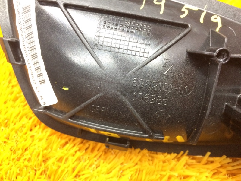 ручка двери внутренняя, 340 рублей, Красноярск