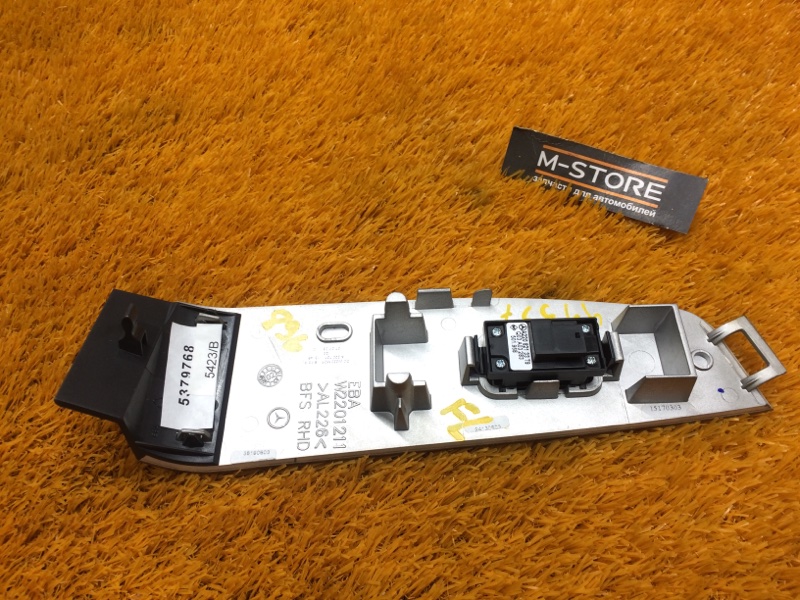 кнопка стеклоподъемника, 300 рублей, Красноярск