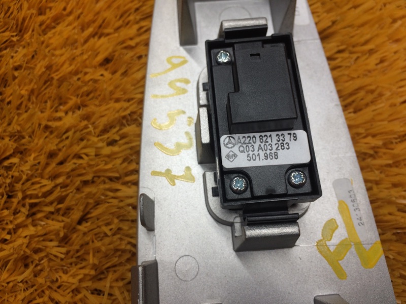 кнопка стеклоподъемника, 300 рублей, Красноярск