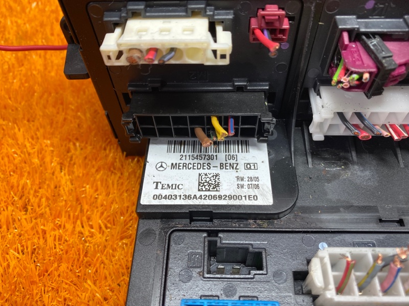 Блок предохранителей SAM, 2030 рублей, Красноярск