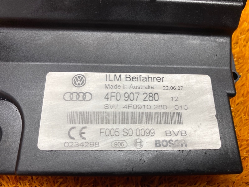 Блок управления бортовой сети, 350 рублей, Красноярск