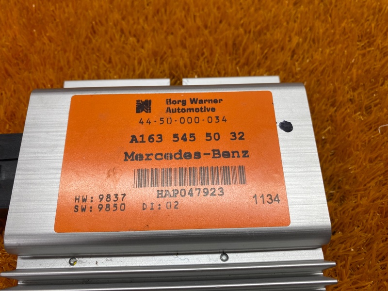 Усилитель звука, 900 рублей, Красноярск