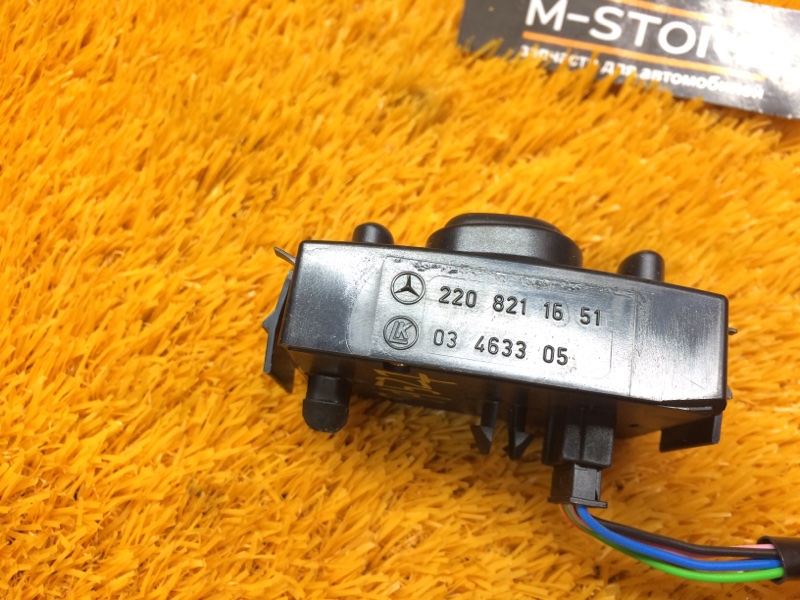 блок управления зеркалами, 300 рублей, Красноярск