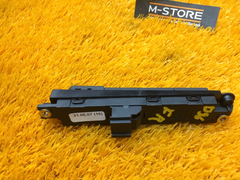 кнопка памяти сидений, 500 рублей, Красноярск