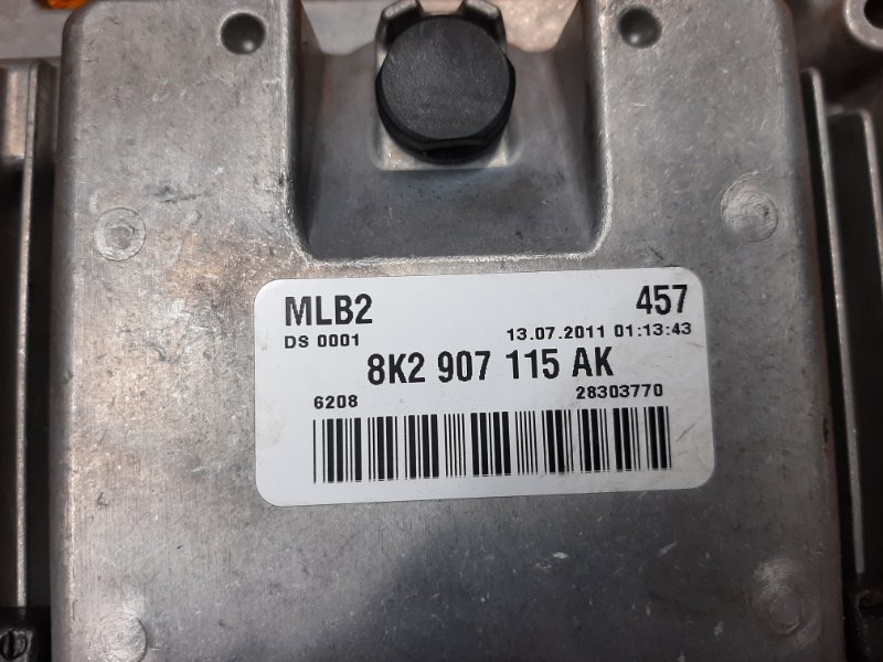 блок управления двс, 6890 рублей, Красноярск