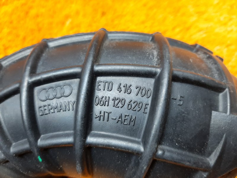 патрубок воздушного фильтра, 400 рублей, Красноярск