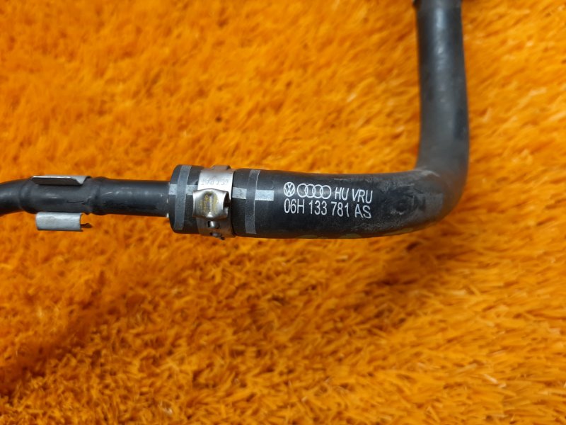 трубка вакуумная, 700 рублей, Красноярск