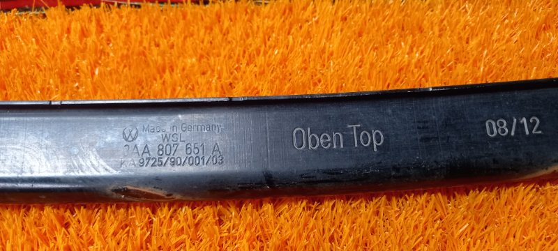 усилитель бампера, 1400 рублей, Красноярск