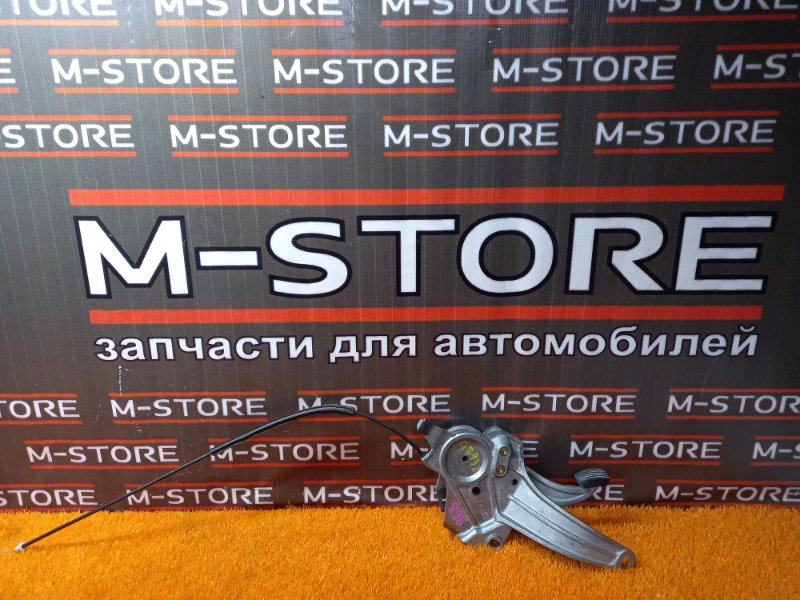 Педаль стояночного тормоза, 670 рублей, Красноярск