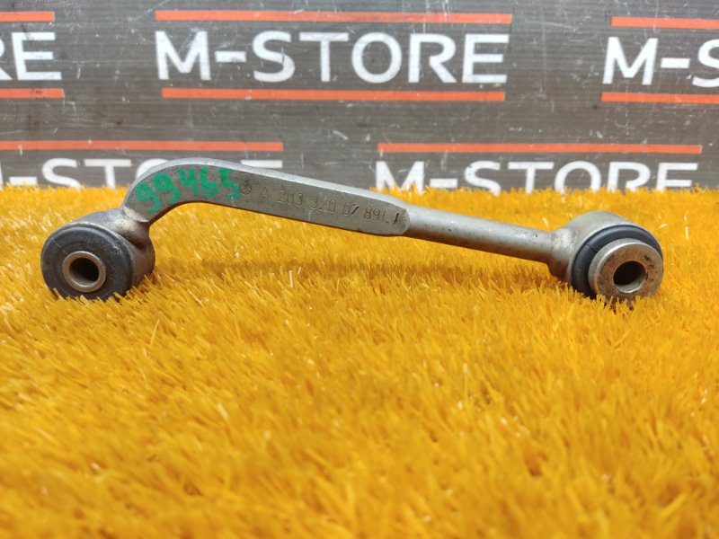 стойка стабилизатора, 340 рублей, Красноярск