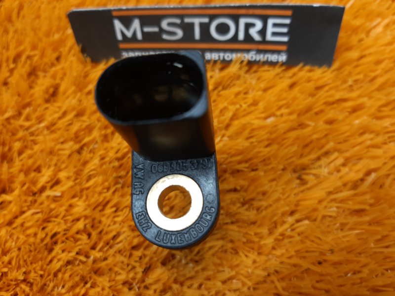 Датчик температуры воздуха, 300 рублей, Красноярск