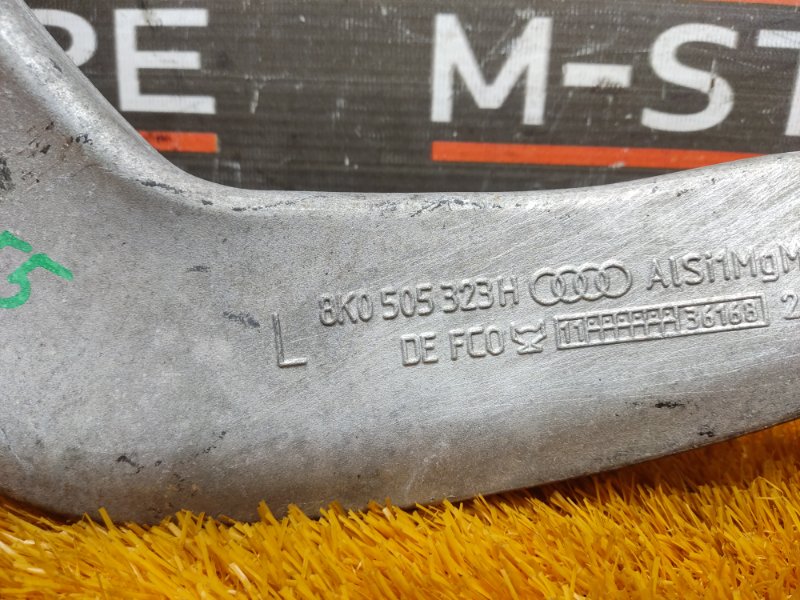 Рычаг подвески верхний, 400 рублей, Красноярск