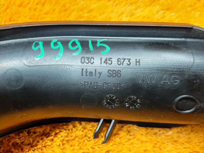 Патрубок интеркулера, 480 рублей, Красноярск