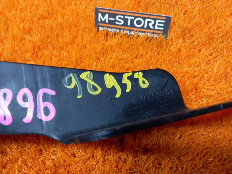 кронштейн глушителя, 300 рублей, Красноярск