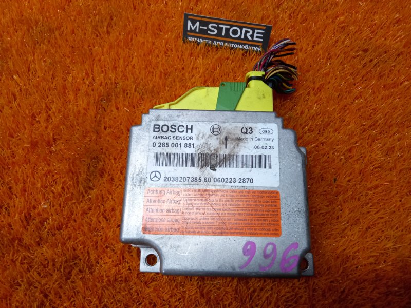 Блок управления Airbag, 500 рублей, Красноярск