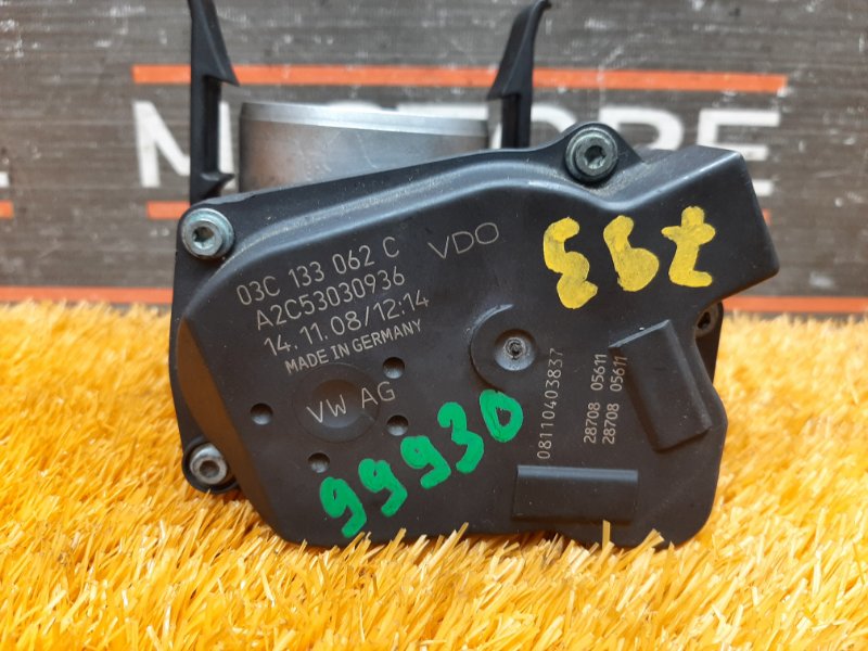 дроссельная заслонка, 3000 рублей, Красноярск