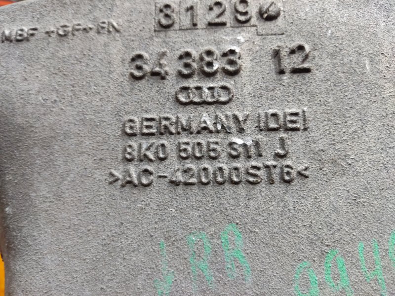 Рычаг подвески нижний, 500 рублей, Красноярск