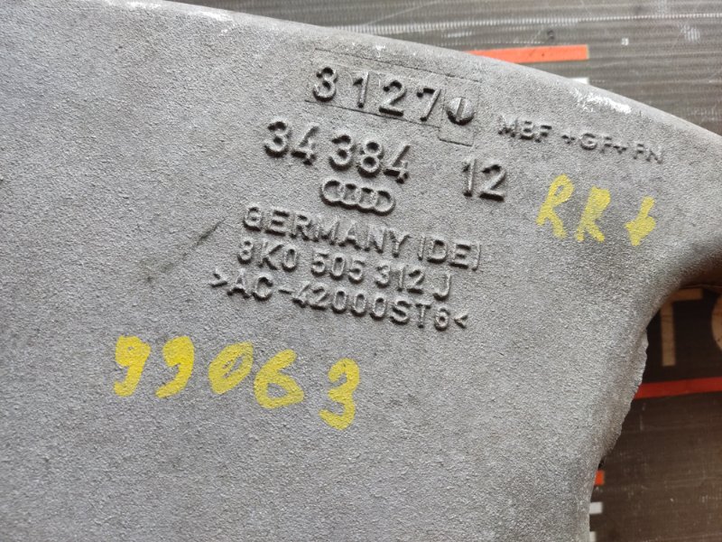 Рычаг подвески нижний, 500 рублей, Красноярск