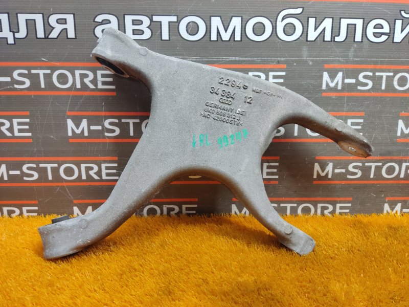 Рычаг подвески нижний, 500 рублей, Красноярск