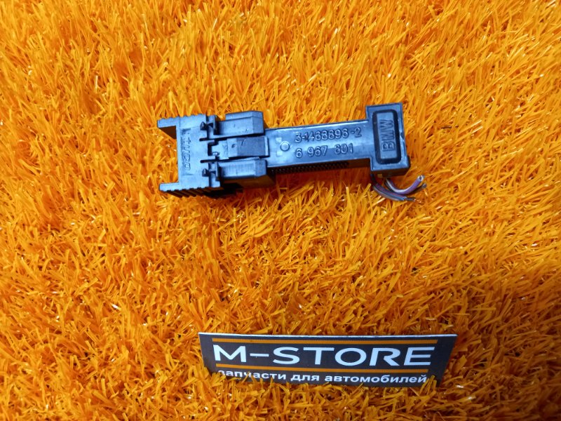 датчик тормоза(лягушка), 300 рублей, Красноярск