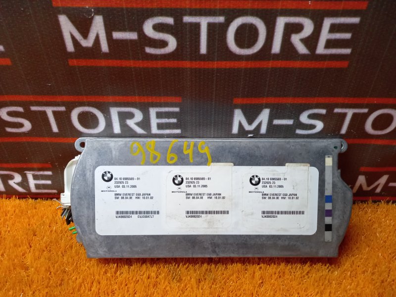 блок управления телефоном, 500 рублей, Красноярск