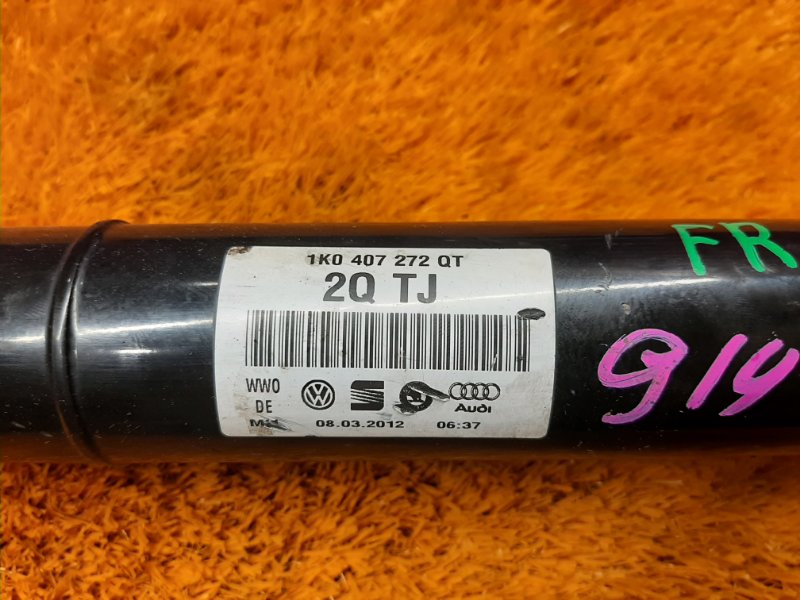 привод, 5000 рублей, Красноярск