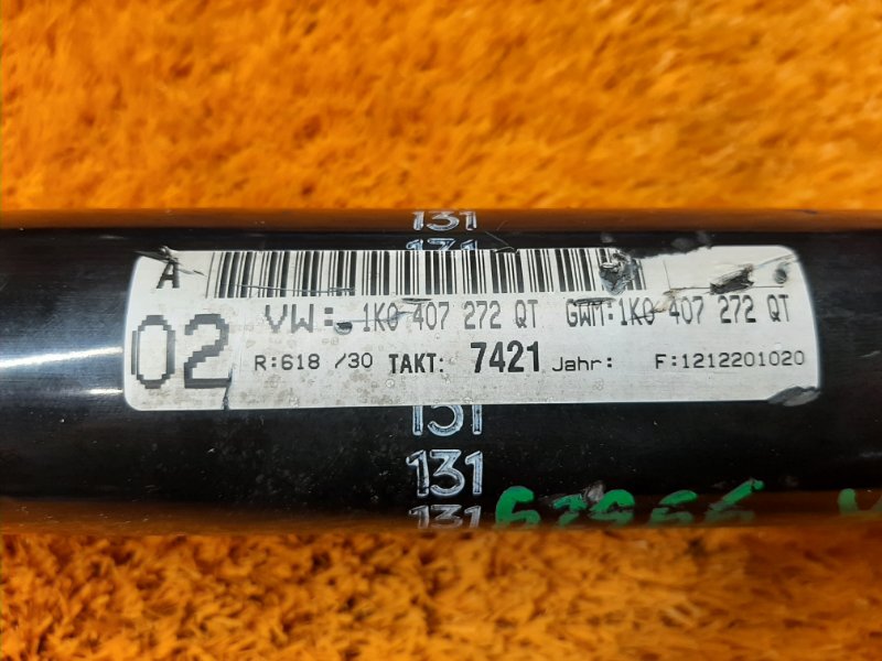 привод, 5000 рублей, Красноярск